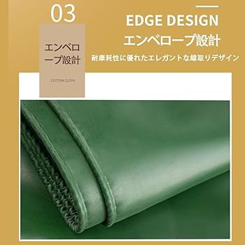 Amazon | 防水シート ビニールシート 2m 3m 4m 5m 6m 対応 450g